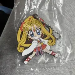 りぼん　カプセルラバーマスコット　神風怪盗ジャンヌ