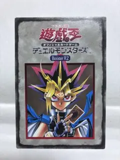 遊戯王OCG デュエルモンスターズ Booster R1 - メルカリ