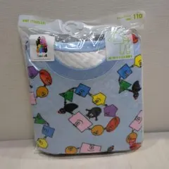 UNIQLO キルトパジャマ 110 水色 バーバパパ 新品