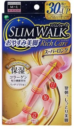 SLIMWALK おやすみ美脚 Rich Care M-L ピンク