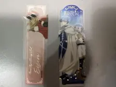 葬送のフリーレン　ブックマーク