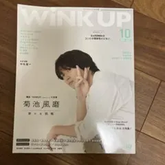 Item thumbnail for item cc09f58c-1dcb-4204-a254-ad50b7a28099