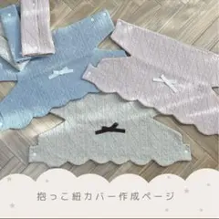 Item thumbnail for item 1687c203-e533-4498-93bf-a4226a547cd6