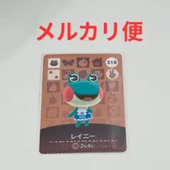 Siroyagi様 リクエスト 2点 まとめ商品