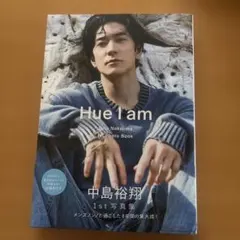 Item thumbnail for item 6034b3c2-fa9a-4027-9cda-9e3abe47d642