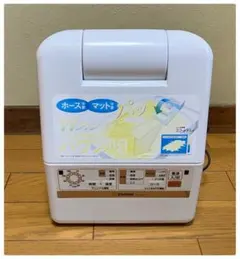 Item thumbnail for item 89032bf3-119d-4c9c-8763-d704c7ae6ebd