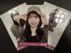 Item thumbnail for item 4b5045c7-ecea-4da7-b0ba-34ebbf663d1a