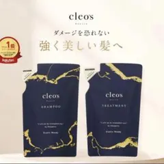 cleos シャンプー&トリートメントセット　詰め替え用