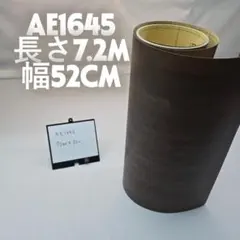 Item thumbnail for item 9ea68152-8856-4638-9e7c-f728e8d183e1