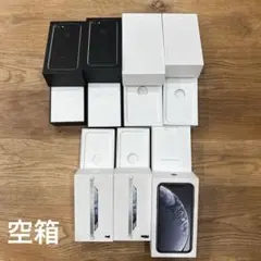 2026年最新】iphone空き箱まとめ売りの人気アイテム - メルカリ