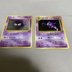 ✈✈winGood✈✈様 リクエスト 3点 まとめ商品