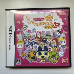 DS たまごっちのプチプチおみせっち ごひーきに