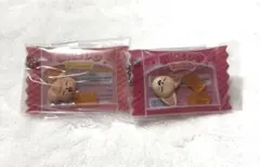 straykids SKZOO シャカっとチャーム パピーム フォクシニー