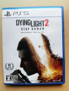 PS5 ダイイングライト2 ステイヒューマン