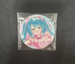 夜空プログラム 初音ミク 2026 缶バッジ リン☆ユウ