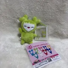TWICE GiGO ラブリー ジョンヨン　チャーム付きマスコット