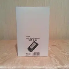 2026年最新】gst-5glの人気アイテム - メルカリ