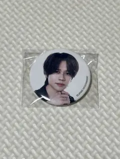 Item thumbnail for item c02d8bf8-79b0-4a1a-934a-95cbadf1c4fe