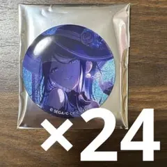 【１個～】プロセカ グリ缶 星乃一歌