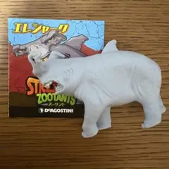 ストレッチーズ