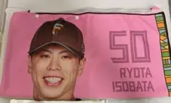 北海道日本ハムファイターズ クールフードタオル　五十幡亮汰