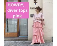 2026年最新】howdy. diver topsの人気アイテム - メルカリ