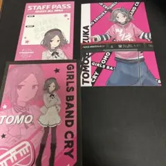 Item thumbnail for item dafc5216-7140-4d60-920a-38d81a2ce13d