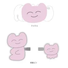 谷崎早耶プロデュース「さやうさのぬいぐるみキーホルダー」 - メルカリ