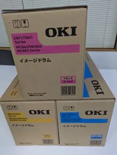新品未使用　OKI イメージドラム 3色セット シアン マゼンタ イエロー
