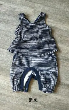 ほぼ新品　OLD NAVY　ストライプ　ロンパース　セット　60㎝