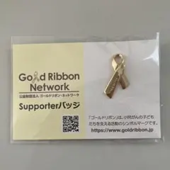 Item thumbnail for item 86b93712-dbf3-4684-8a44-97b997be901e