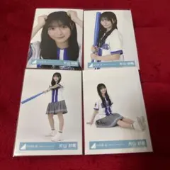 片山紗希 横浜DeNAベイスターズユニフォーム 4種 日向坂46 生写真