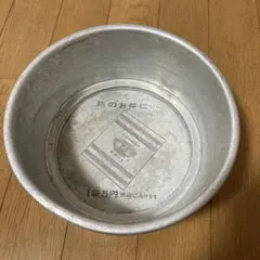 Item thumbnail for item be8d7ea1-26b4-43f6-91da-368559492718