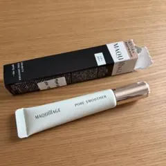 マキアージュ ドラマティックポアスムーザー 化粧下地 資生堂