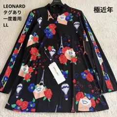 2026年最新】LEONARD レディース チュニックの人気アイテム - メルカリ