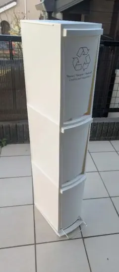 三段式　ゴミ箱　LFS-933WH　ダストボックス　３Ｄ
