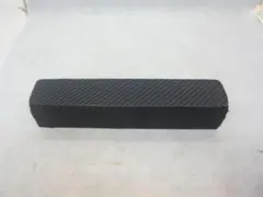 Item thumbnail for item ccdaad7b-df8b-4683-94ae-b59e33e974ab