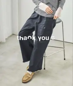 ♡ぴょん太さま♡ご専用ページ