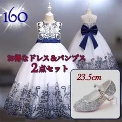 Item thumbnail for item 2a6bab90-c115-4dc3-8b56-fac6e15eee1a