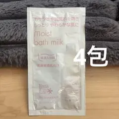 Item thumbnail for item 4aacc0f3-d4d2-4929-9ec2-3e1a8086f317