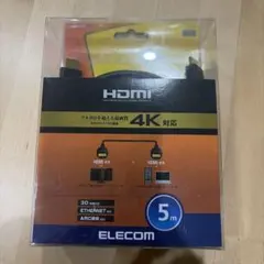ELECOM 4K対応 HDMIケーブル 5m