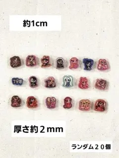 デコパーツ　アクリルパーツ　パワーパフガールズギャル風