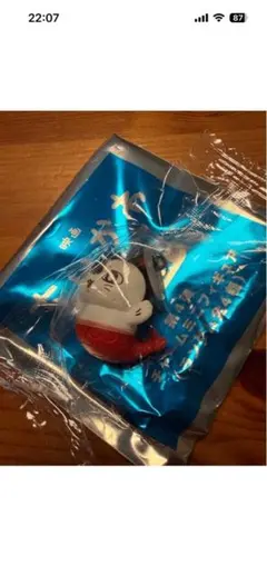 映画ちいかわ 入場者特典第4弾 ミニチャームフィギュア セイレーン