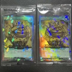 2026年最新】傲慢な壺の人気アイテム - メルカリ