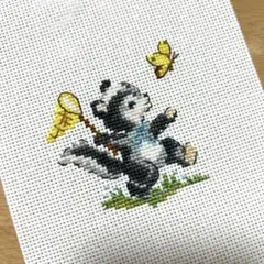 Item thumbnail for item 663eb5ef-982f-442e-8d38-64a5e8dd9192