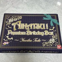 2025年最新】アイカツ ユリカ birthdayの人気アイテム - メルカリ