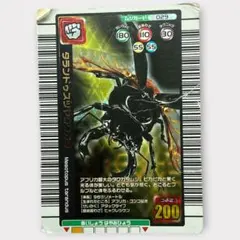 2026年最新】ムシキング タランドゥスツヤクワガタの人気アイテム