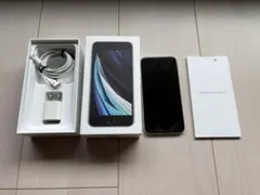 ●iPhone SE (第2世代) ホワイト　64GB 本体●