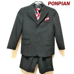 【5点セット】PONPIAN 男の子セレモニースーツ120cm　2ネクタイ　慶弔
