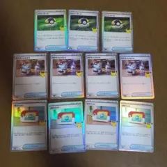 ポケモンカード　30thCELEBRATION ポケパッド　ポケモンいれかえ汎用